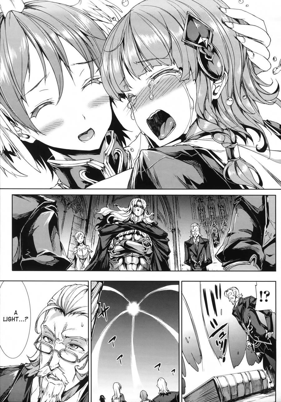 Pandra - Shiroki Yokubou Kuro No Kibou Chapter 3000 Page 110